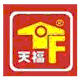天福圖